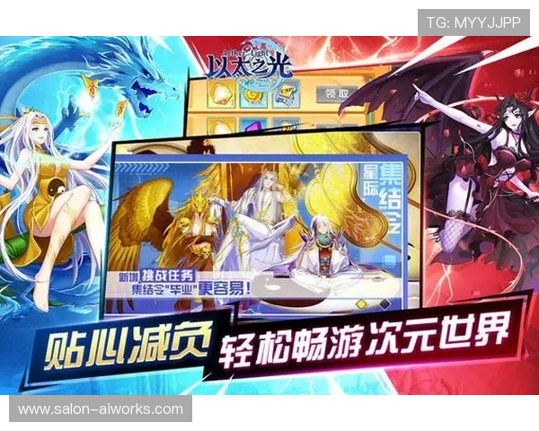 九游娱乐app优惠多助你轻松获取每日签到奖励和专属优惠券