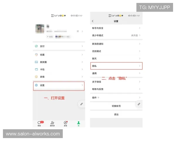 九游官网入口老版本安全性分析及如何保障账号信息安全