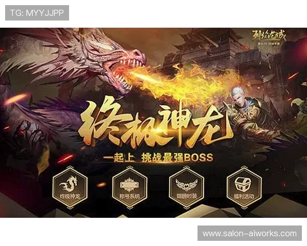 九游客户端电脑版安装包免费下载,安全无病毒保障你的设备安全